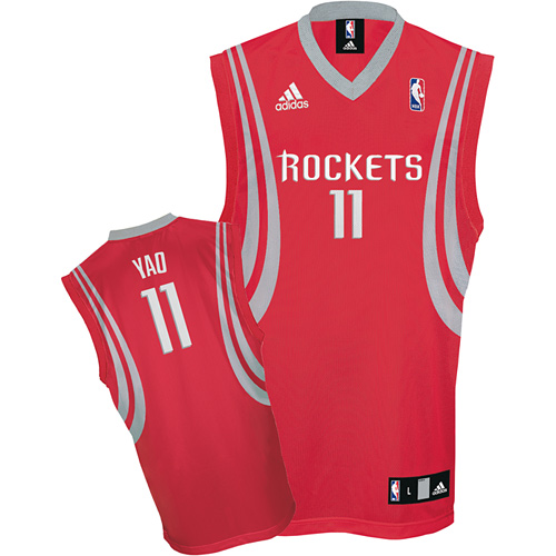The Houston Rockets announced that they will retire Yao Ming's No. 11 jersey to honor him as a Houston Rocket for life on February 2, 2017. 