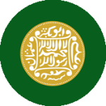 Rohingya to English translation